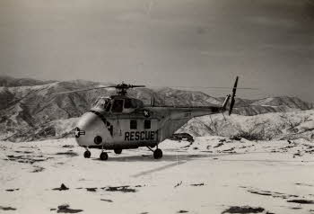 Chopper at snow field