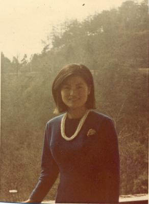 Kim Chun Cha 1964
