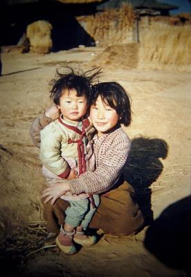 Korean girl and child