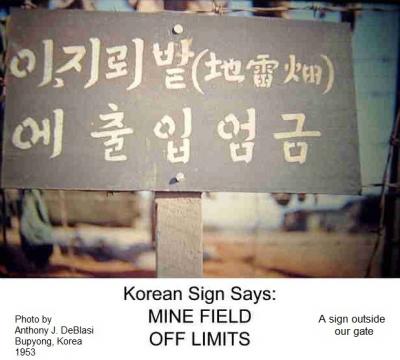 Korean Sign Radio Co