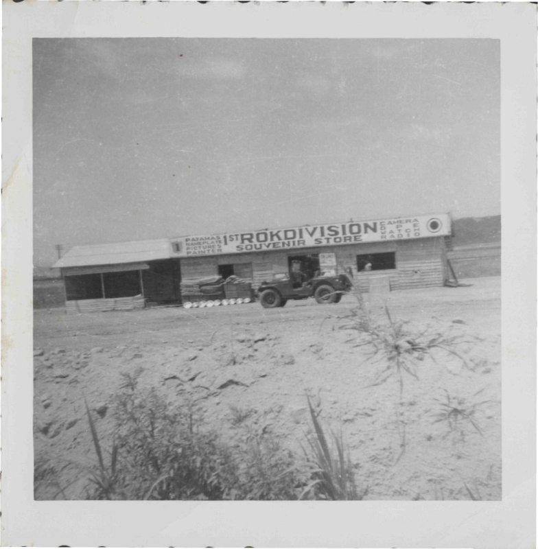 The 1st R.O.K. Division's Souvenir Store 