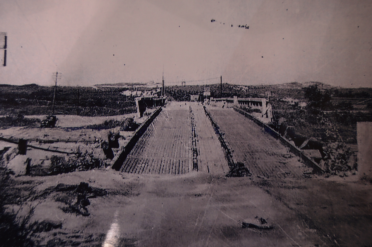 Bridge of No Return