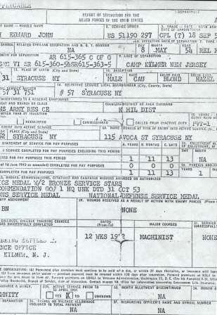 Report of separation form	
