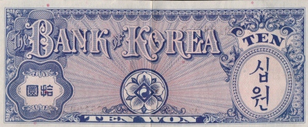 Korean currency