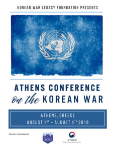 Athens Conference Flyer