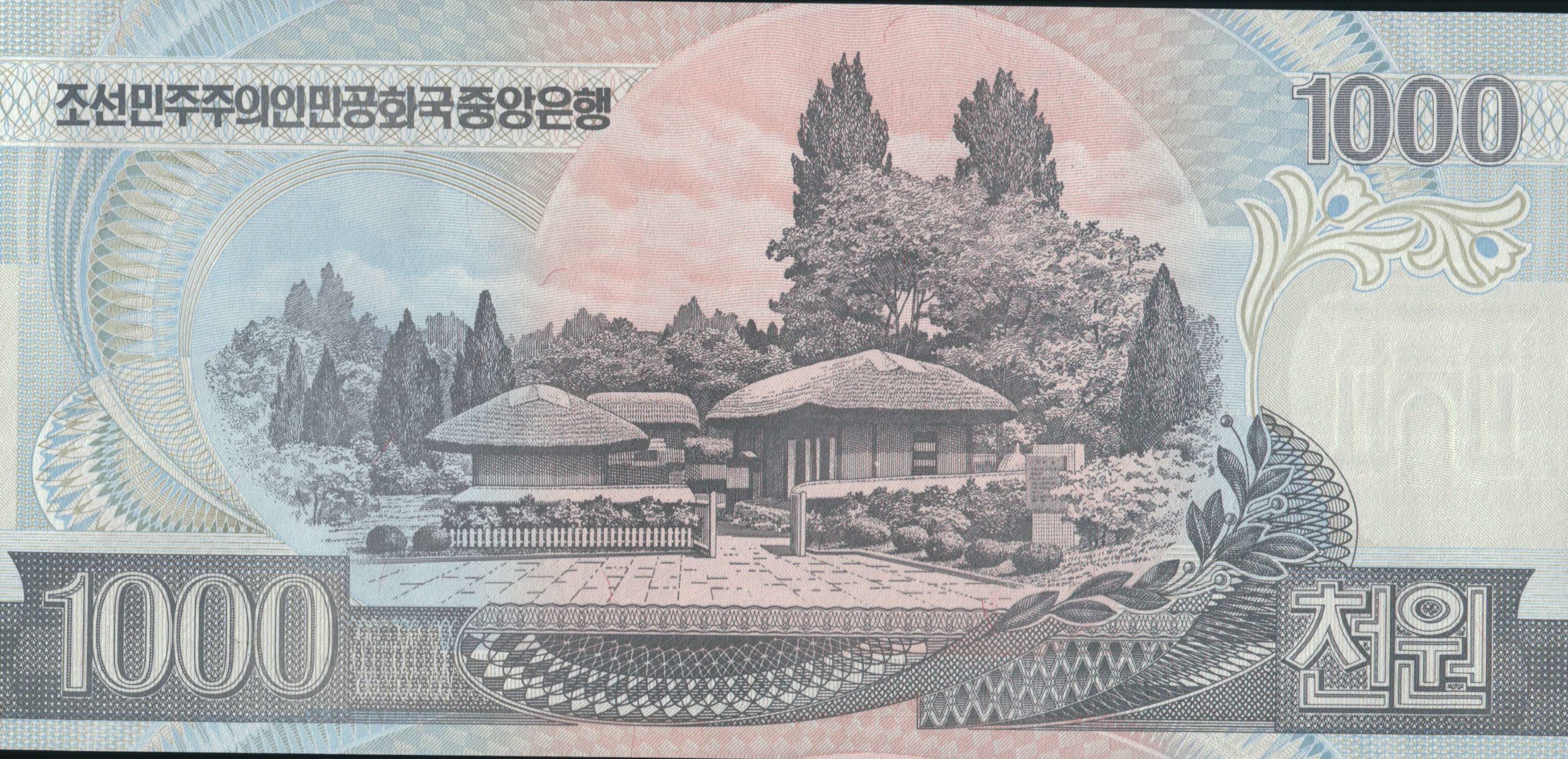 North Korean Currency