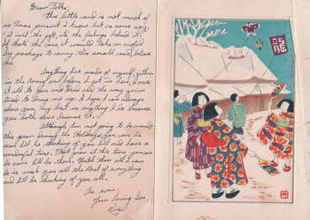 Victor Spaulding's Letter to Family from Japan 