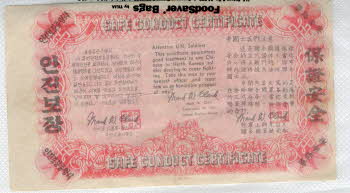 Safe conduct pass - propaganda (back)
