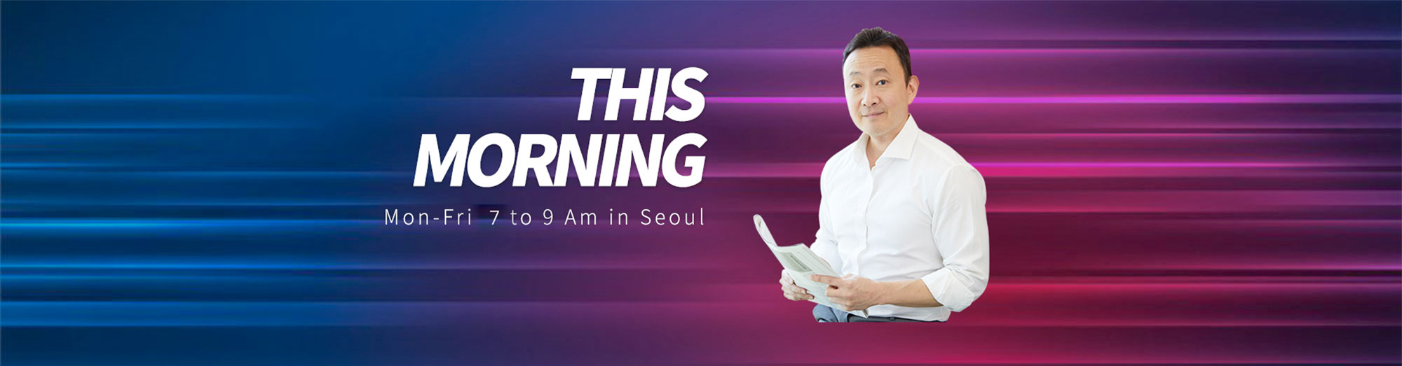 Dr. Han Interview – TBS eFM, Seoul