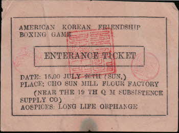 American Korean Friendship Boxing Game