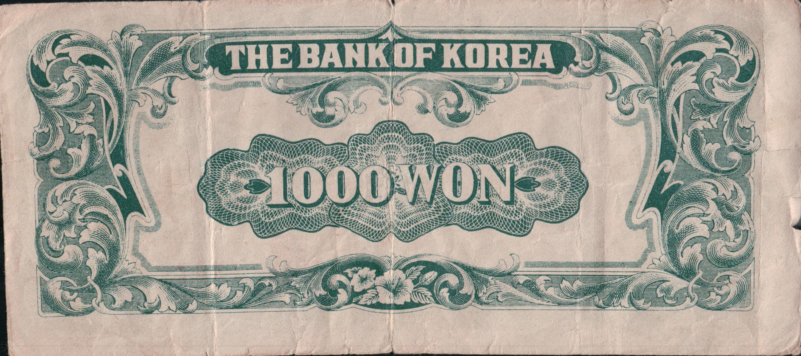 South Korean currency 1000 Won back