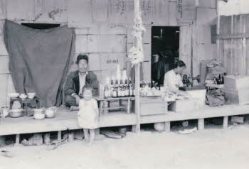 A Korean family in a house near US military base
