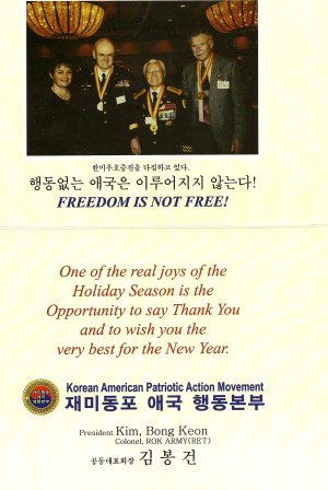 Christmas Card Kim, Bong Keon Col ROK (RET)