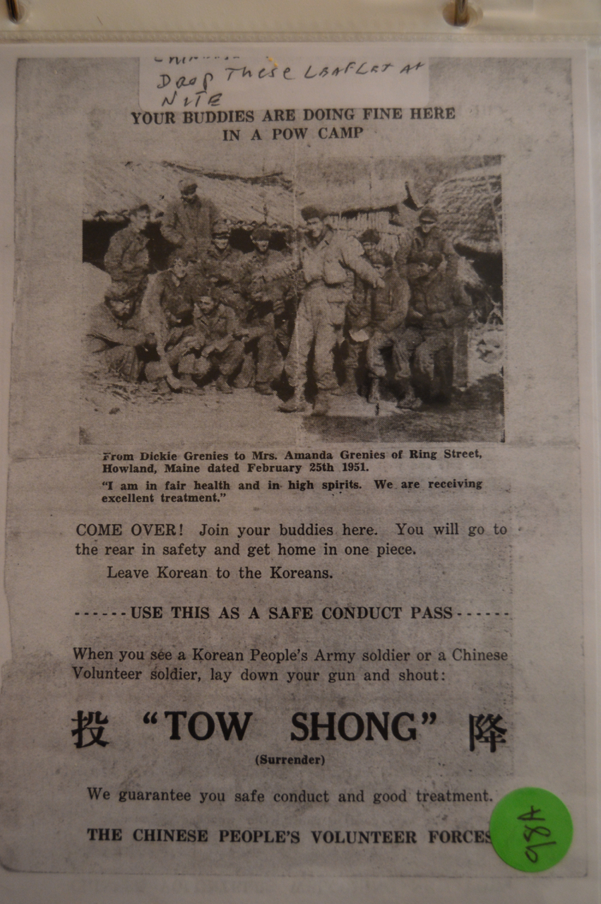 North Korean and Chinese Drop Propaganda