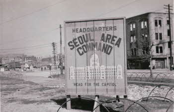 Sign of Headquarters - Seoul Area Command