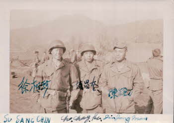 Korean soldiers in reserve area at Tokkol-li near Yang-gu