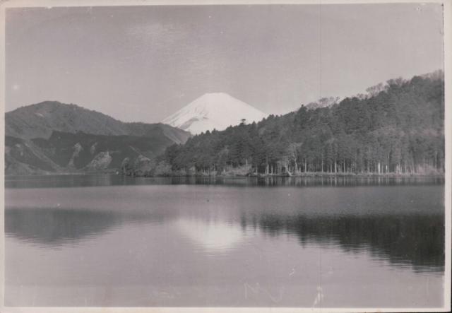 Mt. Fuji from Lake Ashi at Hakone