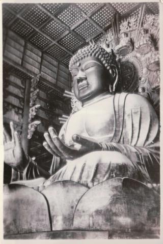 Great Buddha at Nara