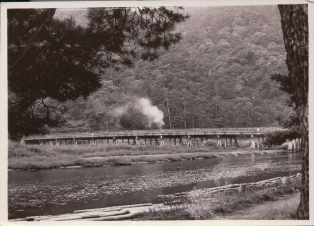 Arashiyama Park, River, and Hill, is a very nice view