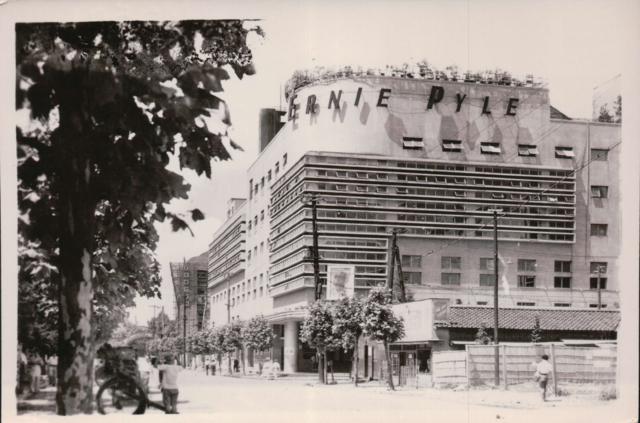 Ernie Pyle theatre in Tokyo
