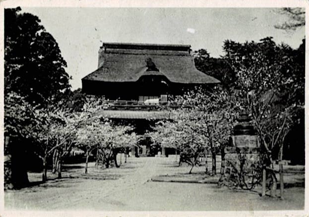 Temple Kenchoji Kamakura