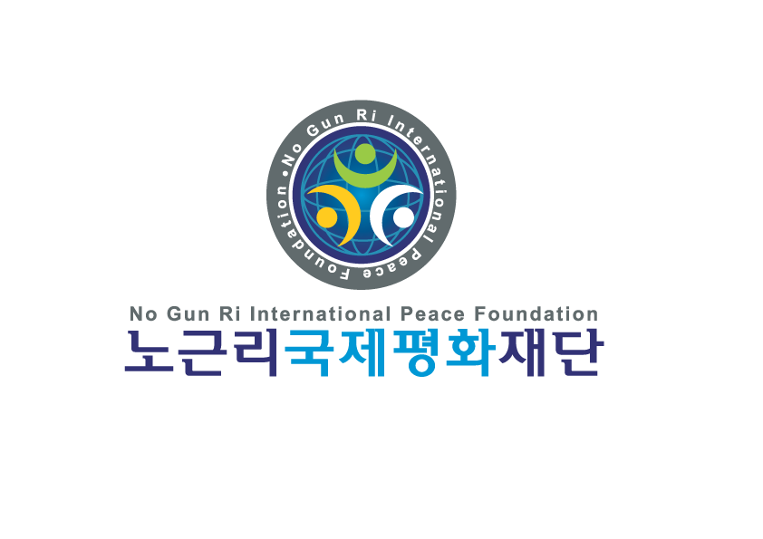 No Gun Ri International Peace Foundation logo